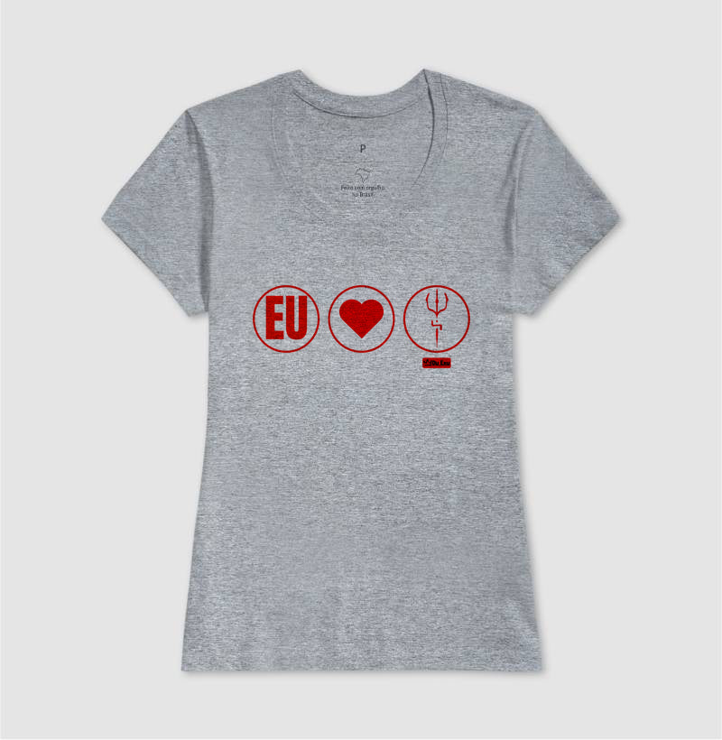EU ❤️ EXU