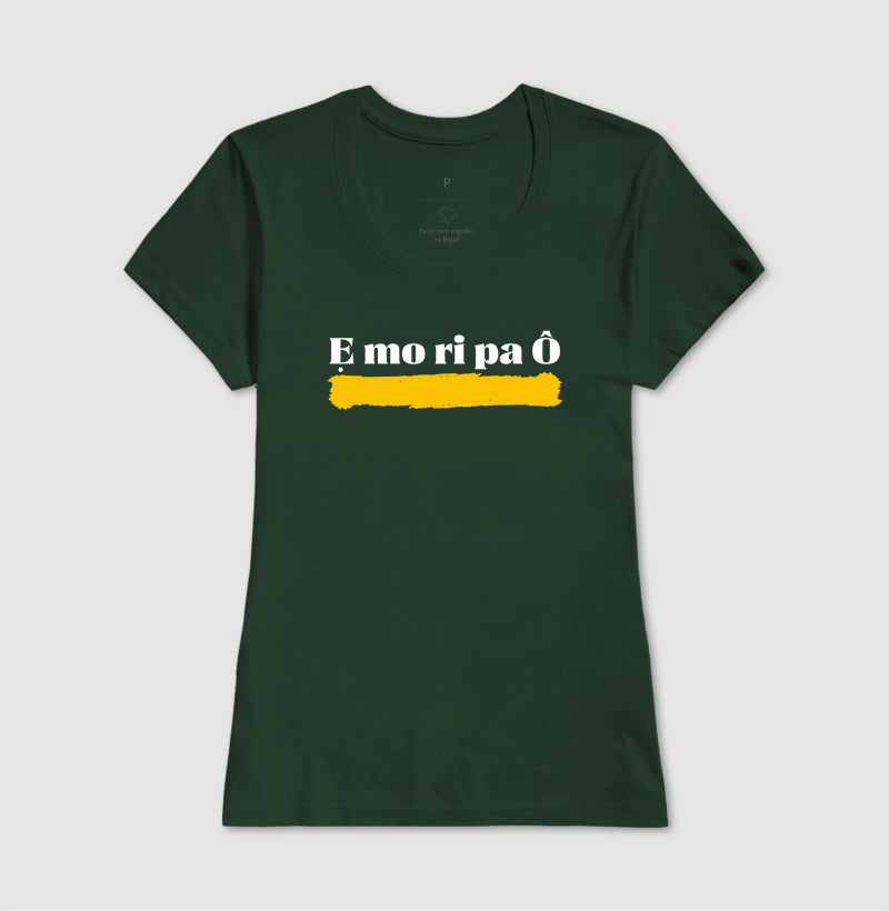 EMORIPAO