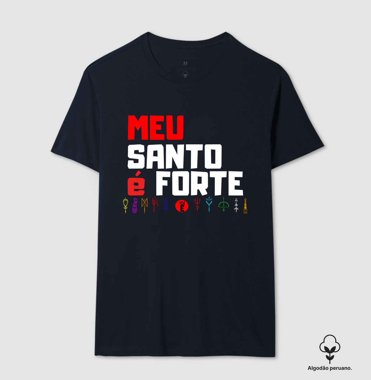 Meu Santo é Forte