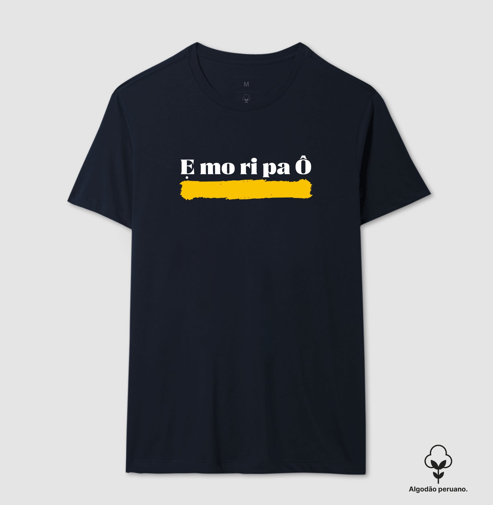 EMORIPAO