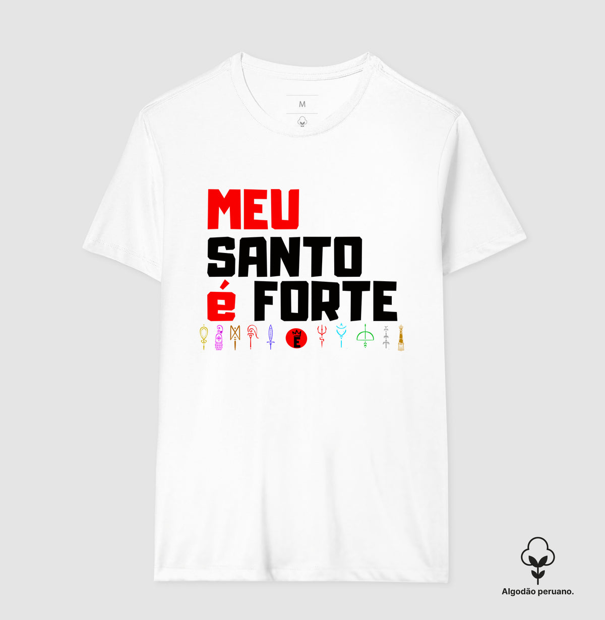 Meu Santo é Forte