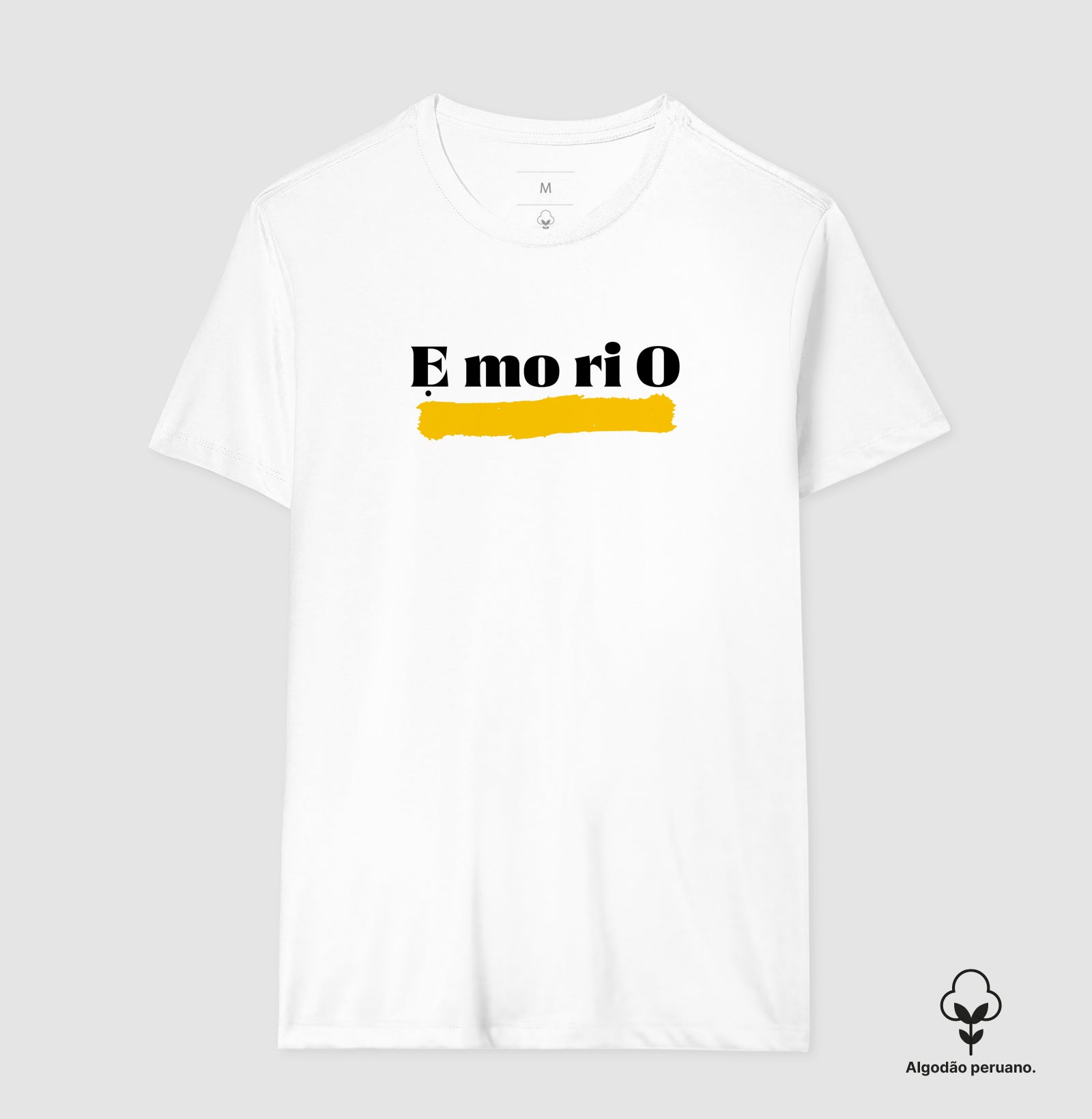 Emorio