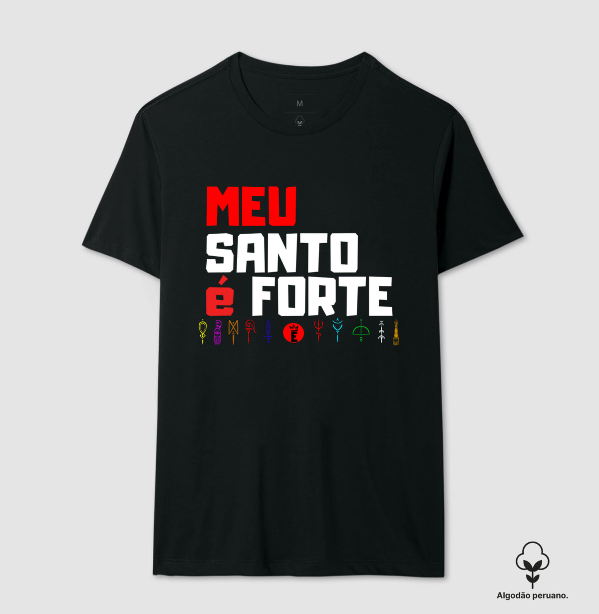 Meu Santo é Forte