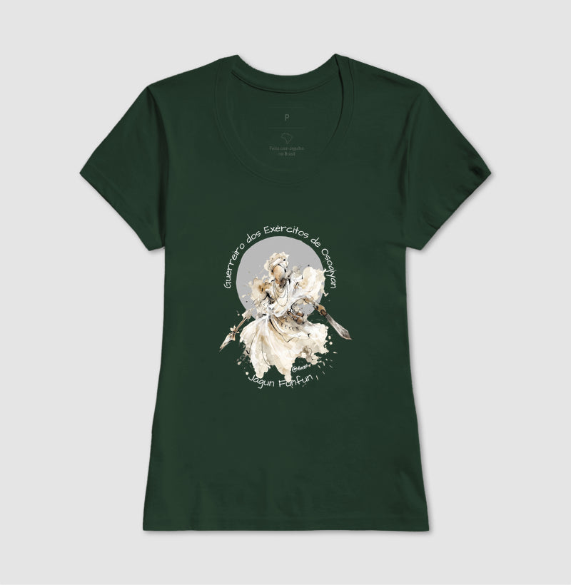 JAGUN