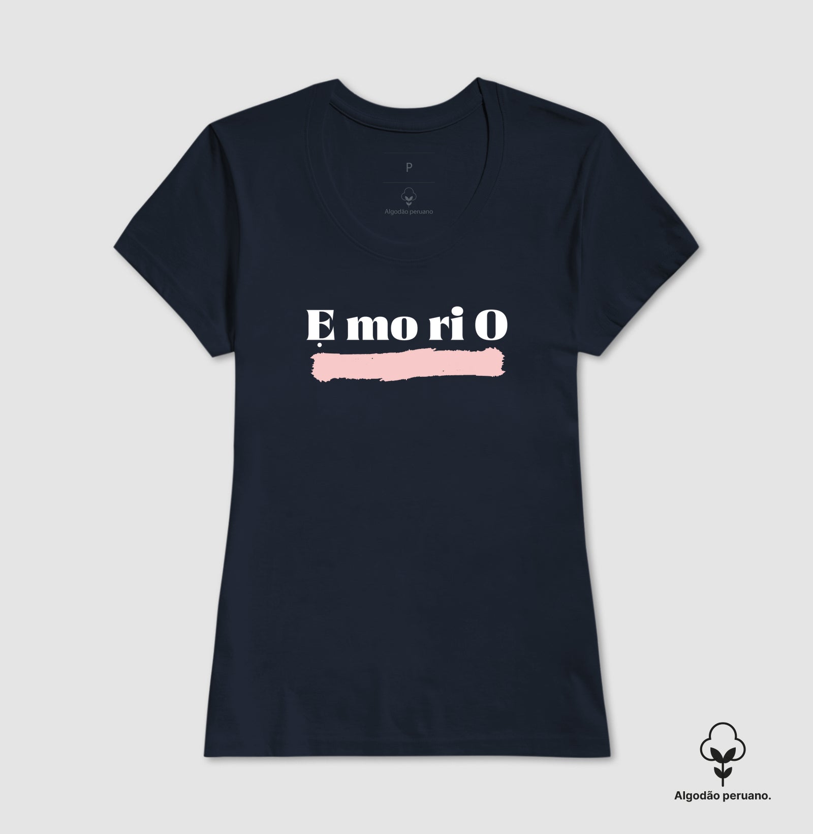 Emorio