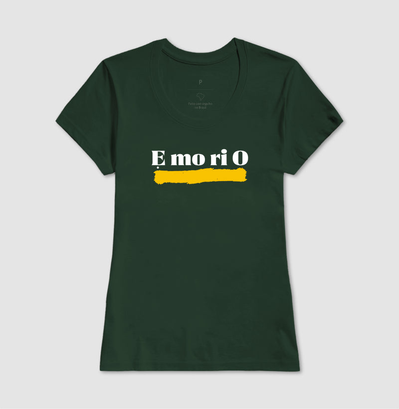 Emorio