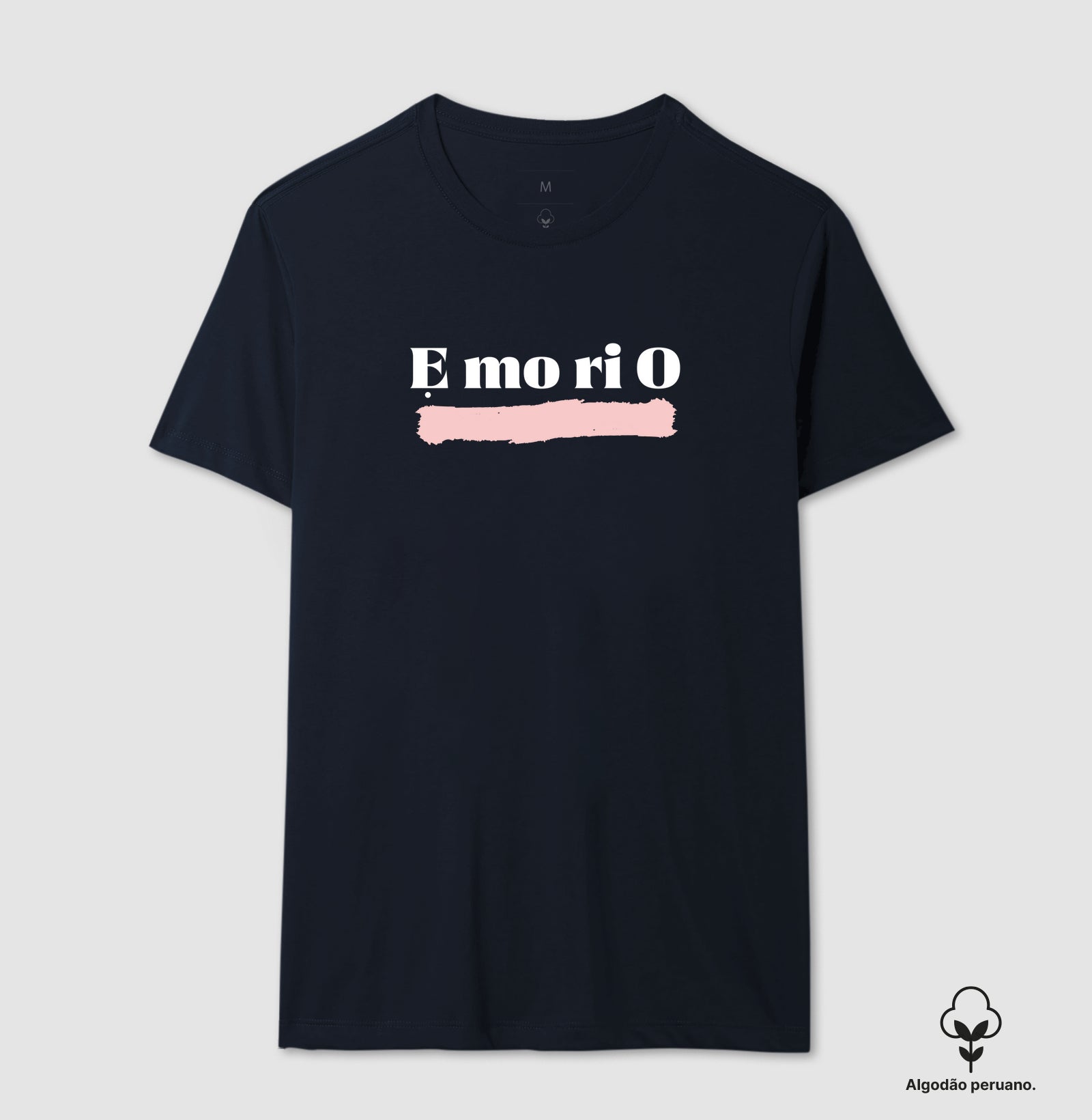 Emorio