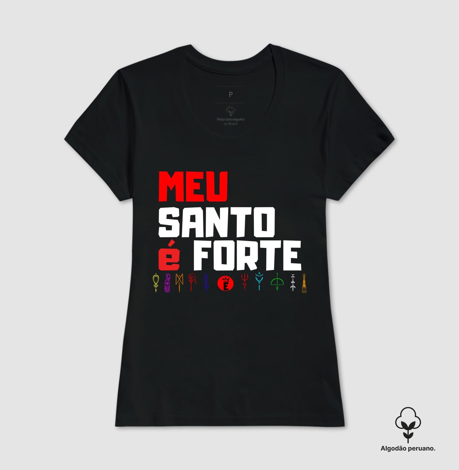 Meu Santo é Forte