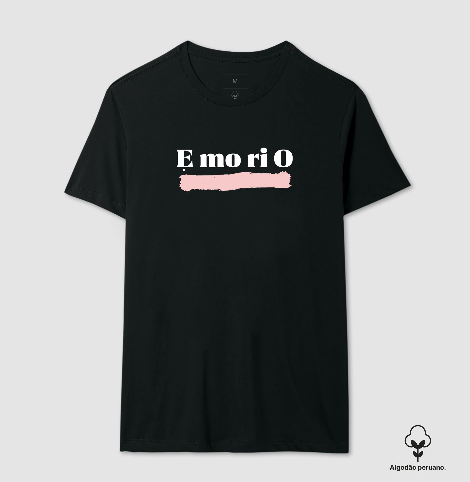 Emorio