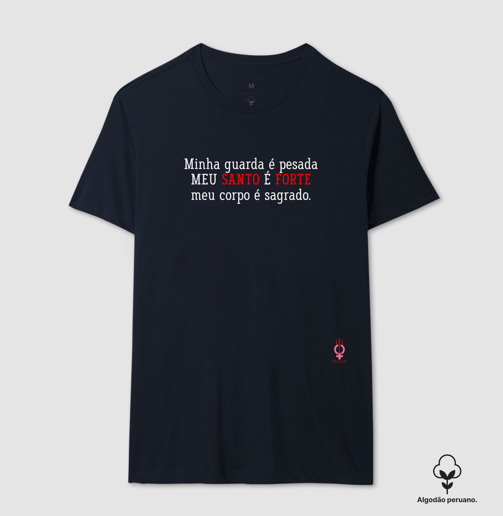 MINHA GUARDA E PESADA MEU SANTO E FORTE MEU CORPO E SAGRADO