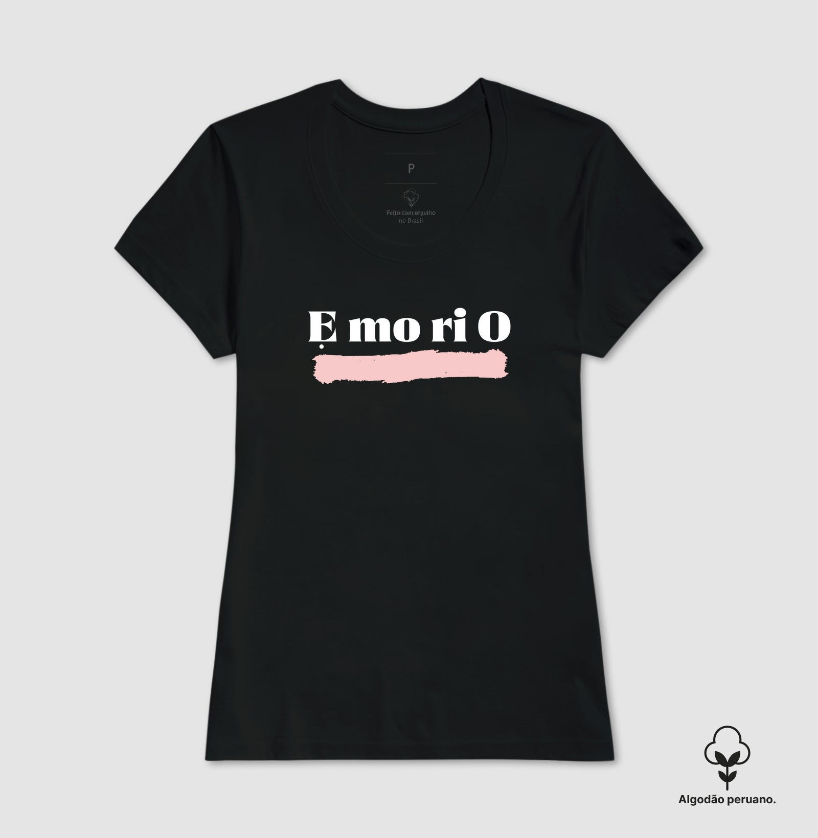 Emorio