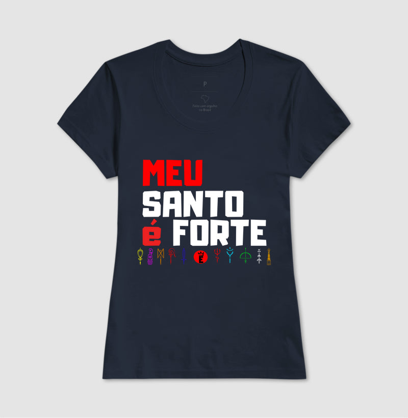 Meu Santo é Forte