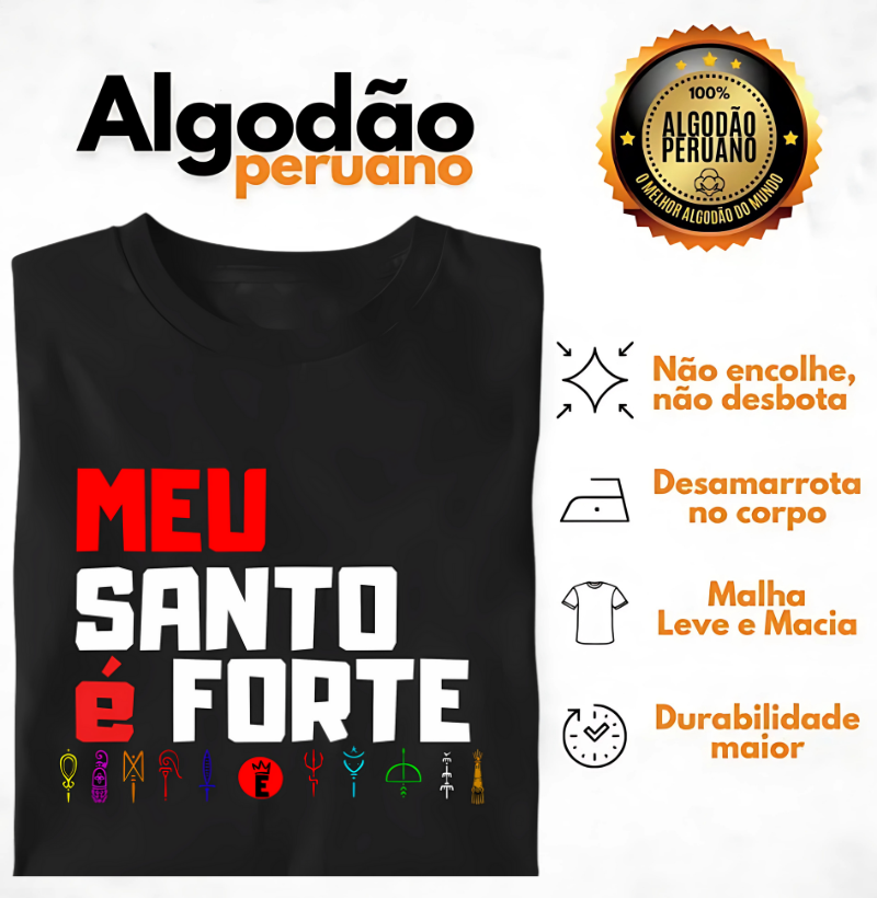 Meu Santo é Forte