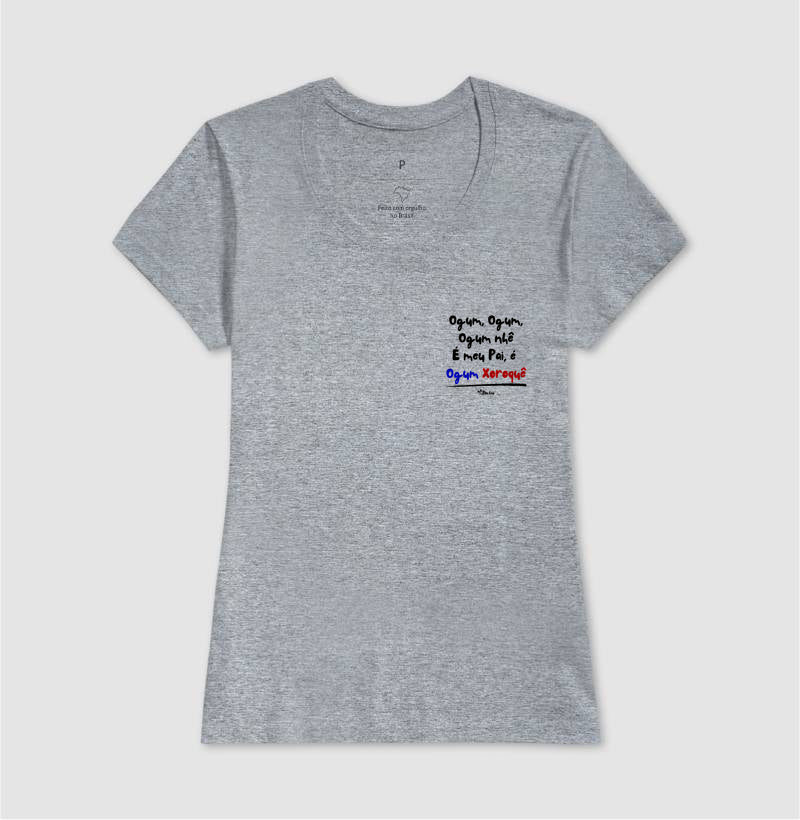 Ogum, Ogum, Ogum nhê  É meu Pai, é Ogum Xoroquê