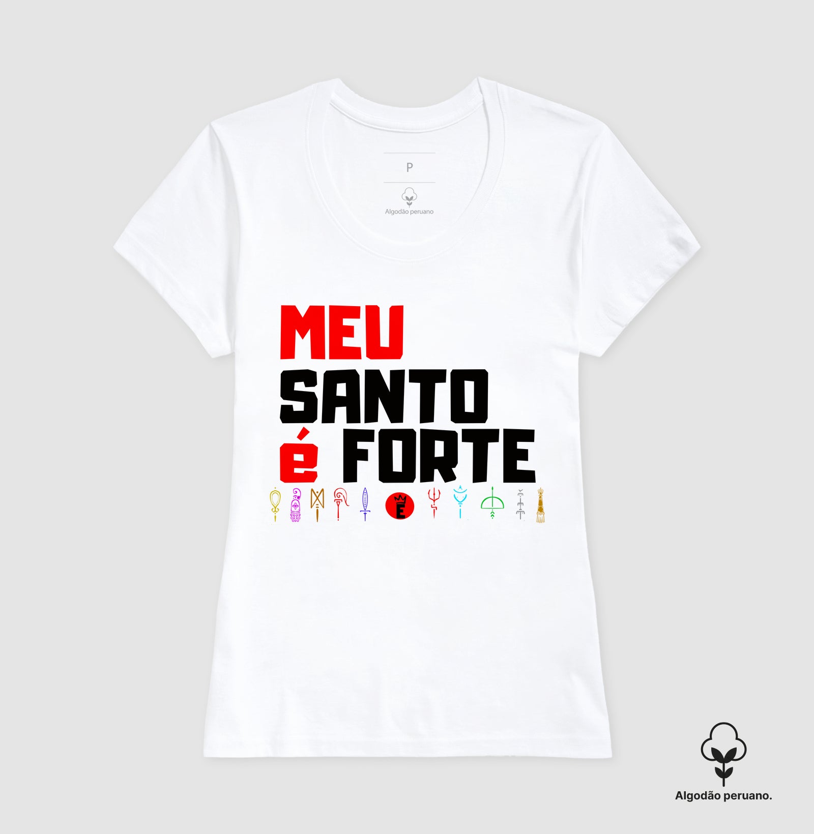 Meu Santo é Forte