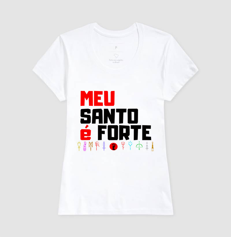 Meu Santo é Forte